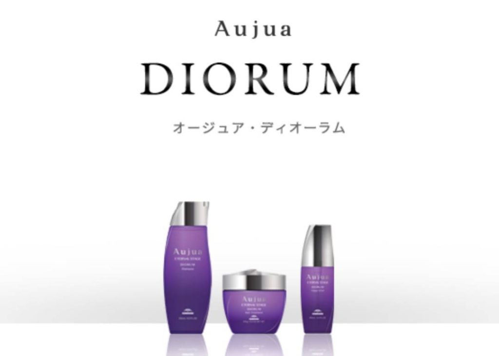 ※特別限定価格オージュア新品ディオーラムジャンプートリートメントオイル3点セット imgrc0091501116.jpg