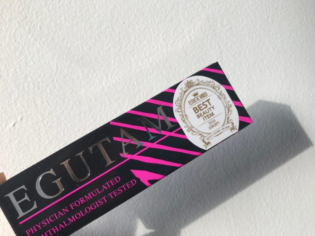 寝る前に10秒徹底ケア！ぐんぐん伸びるまつげ美容液”エグータム