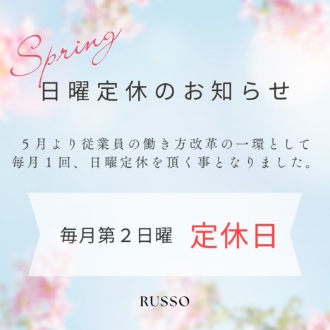 ブラウン ベージュ 大理石 高級感 クーポン インスタグラム投稿のコピー - 2